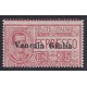 VENEZIA GIULIA 1919 Yv 32 ESTAMPILLA COMPLETA NUEVA MINT 160 €